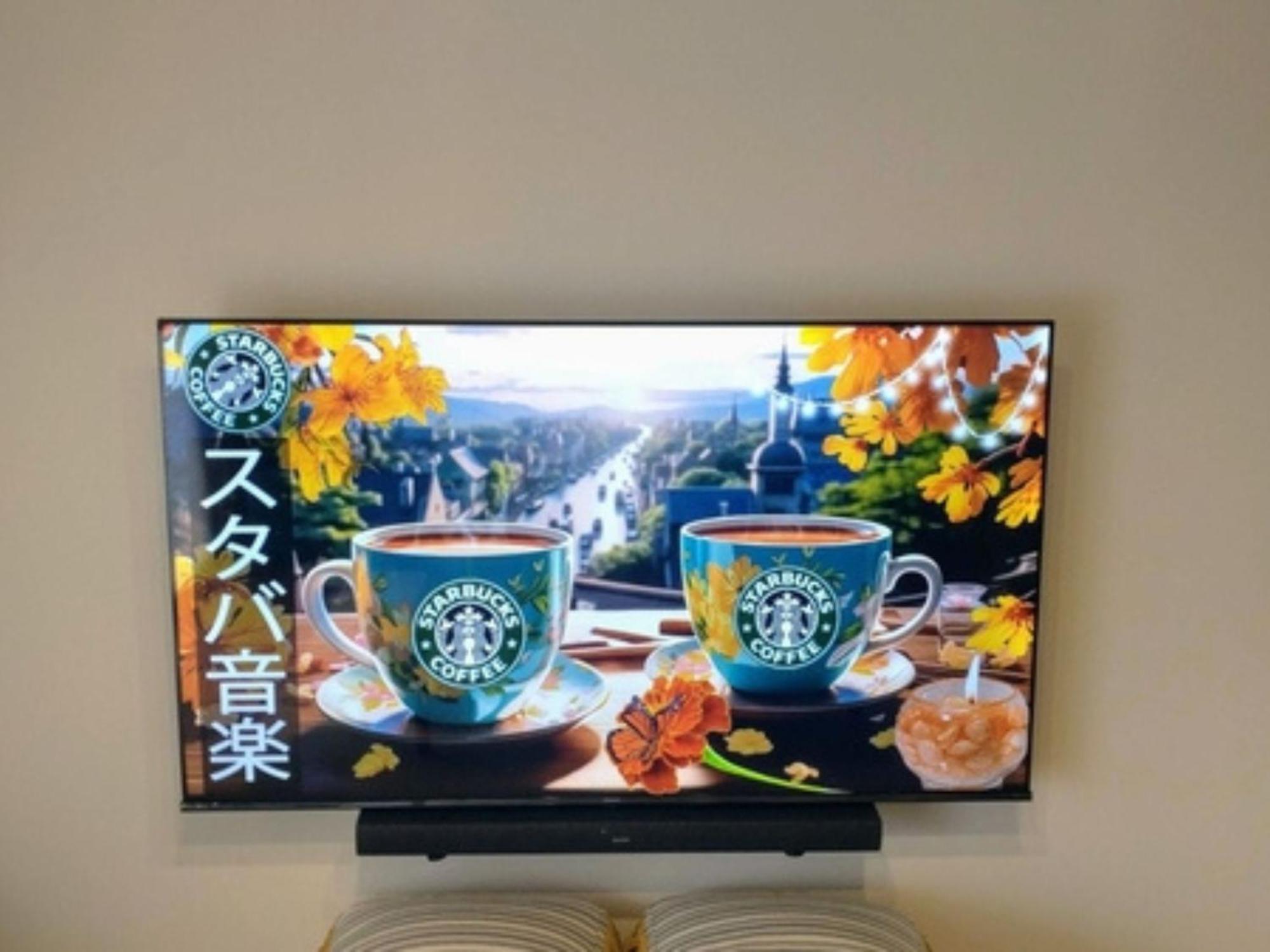 ゲストハウス岐阜羽島心音 Guest House Gifuhashima Cocone מראה חיצוני תמונה
